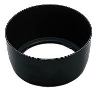 Canon ES-79 II (2681A001AA)